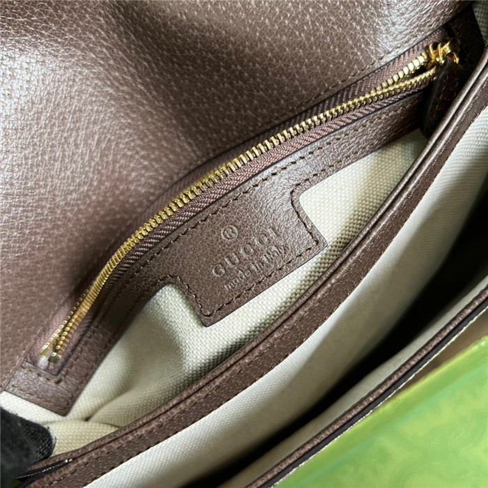 GUCCI 구찌 라운드 인터로킹 G 미디움 숄더백 699210