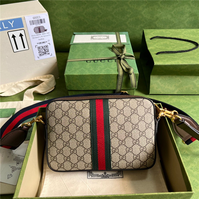 GUCCI  구찌 오피디아 GG 숄더백 베이지 699439