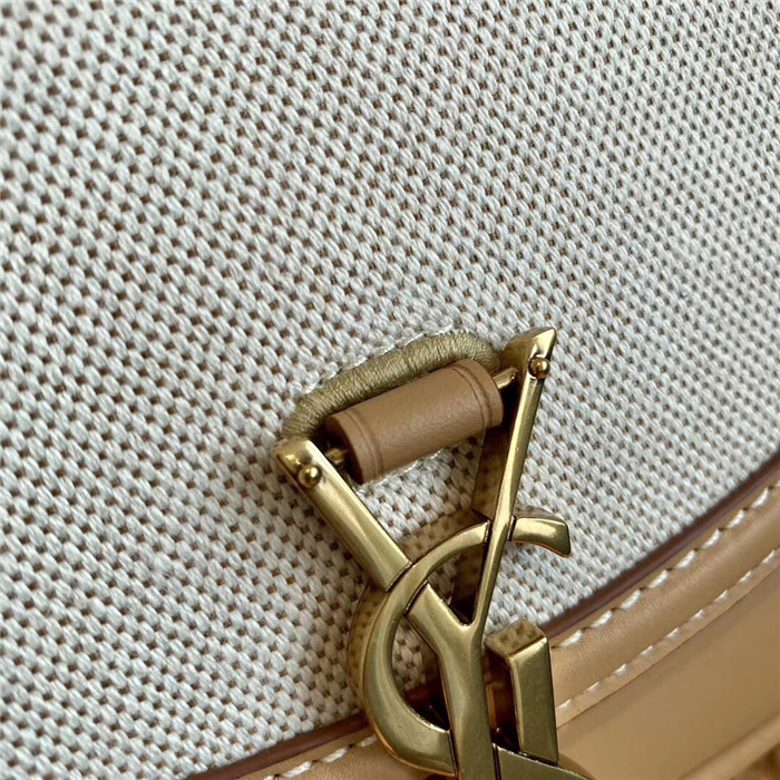Saint Laurent 생로랑 카이아백 숄더백 18CM 619740