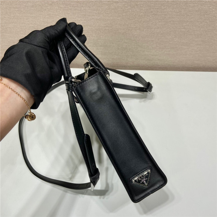 PRADA  프라다 로고 각인 숄더백 1BA333