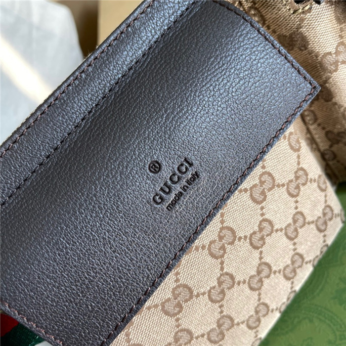 GUCCi  구찌 쟈가드 GG로고 투포켓 힙색