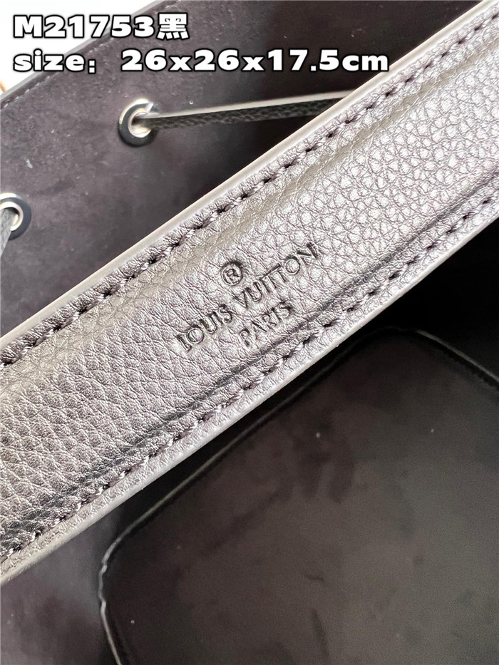 Louis Vuitton    루이비통 쿠사마 야요이 콜라보 네오노에 MM M21753
