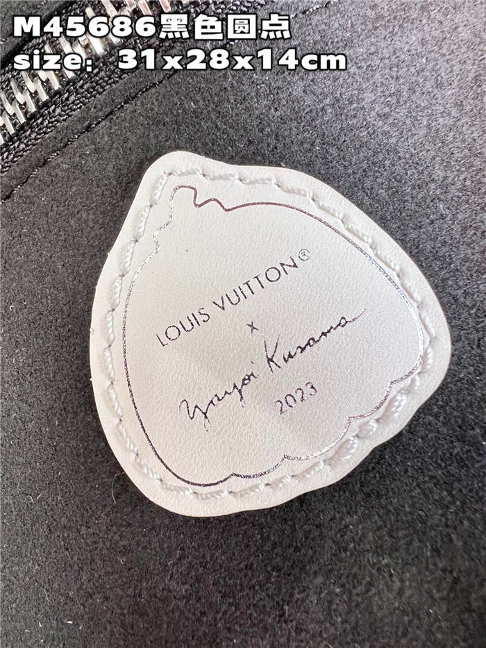LOUIS VUITTON 루이비통 앙프 네버풀 MM M45686