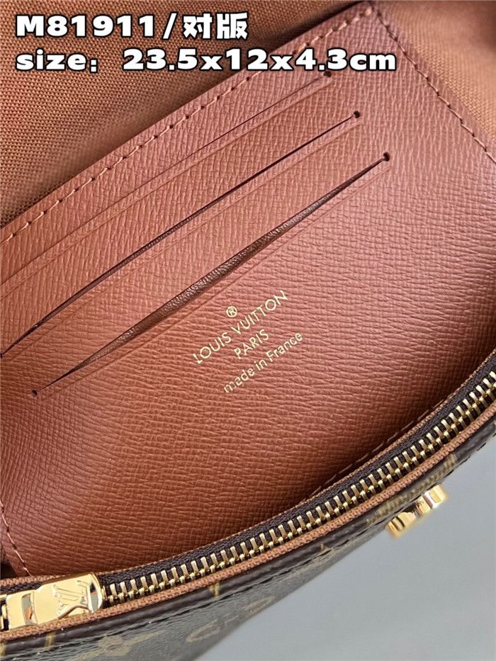 LOUIS VUITTON  루이비통 월릿 온 체인 아이비 M81911