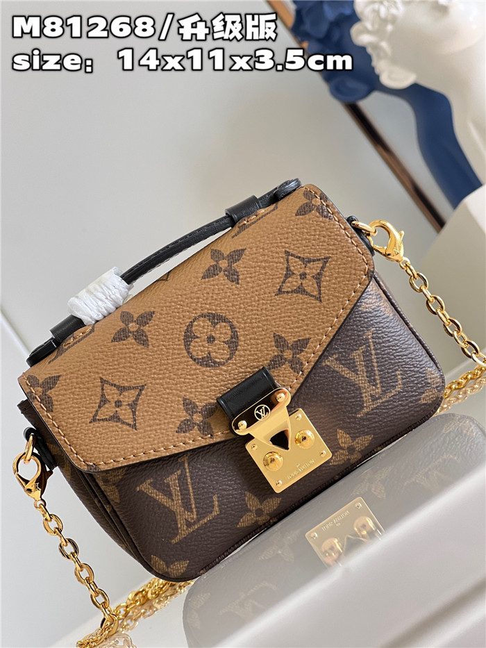 LOUIS VUITTON 루이비통 모노그램 마이크로 메티스 M81267
