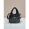  Prada 프라다 나파 패딩 소프트 레더 핸드백 스몰 1BA359