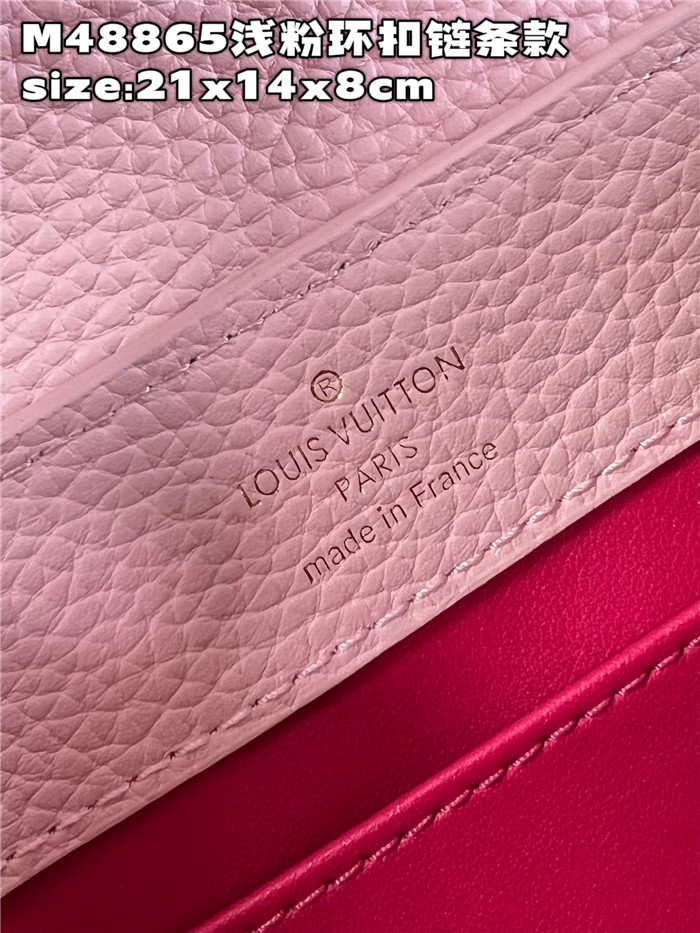 LOUIS VUITTON  루이비통 카푸신 BB M48865