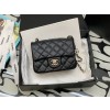 Chanel  샤넬 플랩백 미니 18CM AS99225