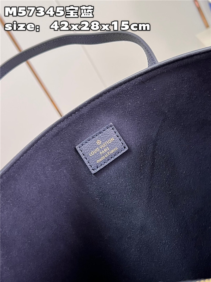 LOUIS VUITTON   루이비통 록미 토트 숄더백 네이비 M20984