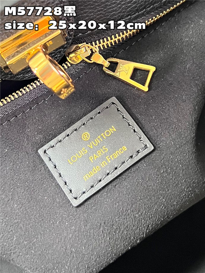 LOUIS VUITTON  루이비통 온 마이 사이드 PM M57728