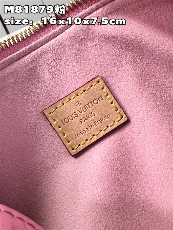 LOUIS VUITTON   루이비통 나노 스피디 핑크 M81879