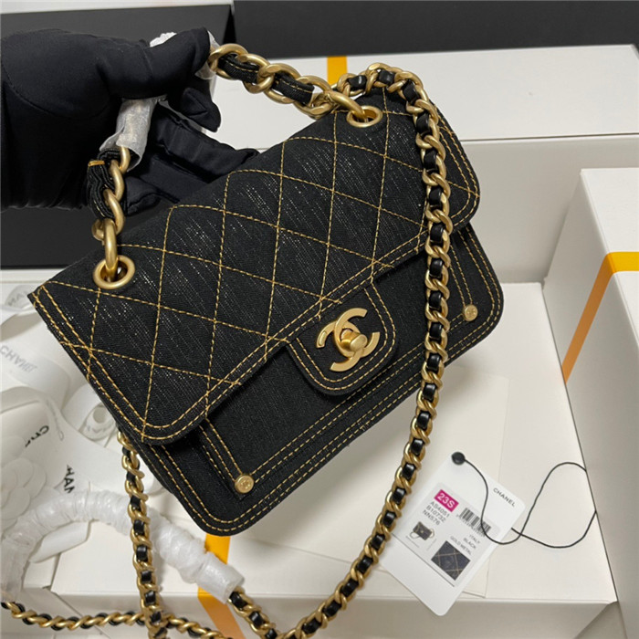 Chanel 샤넬 플랩백 AS4051