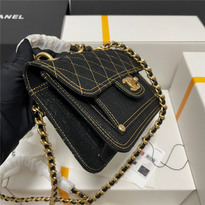 Chanel 샤넬 플랩백 AS4051