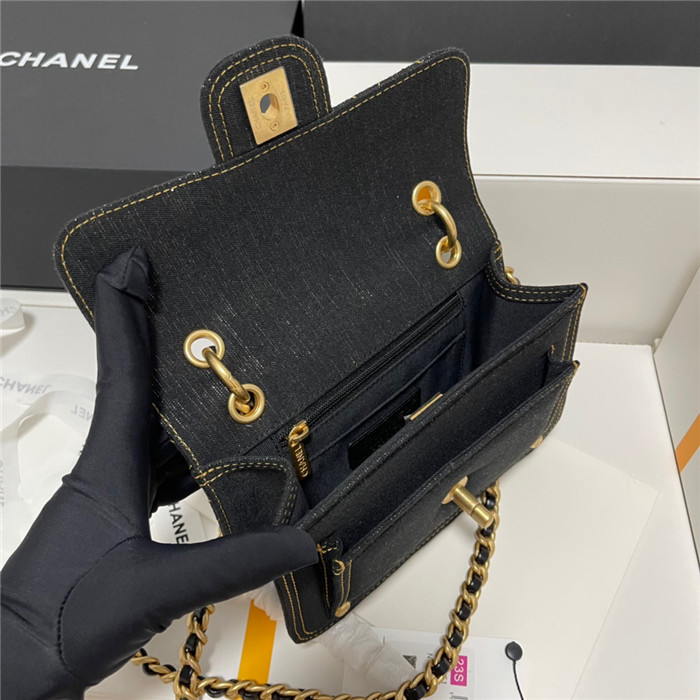 Chanel 샤넬 플랩백 AS4051