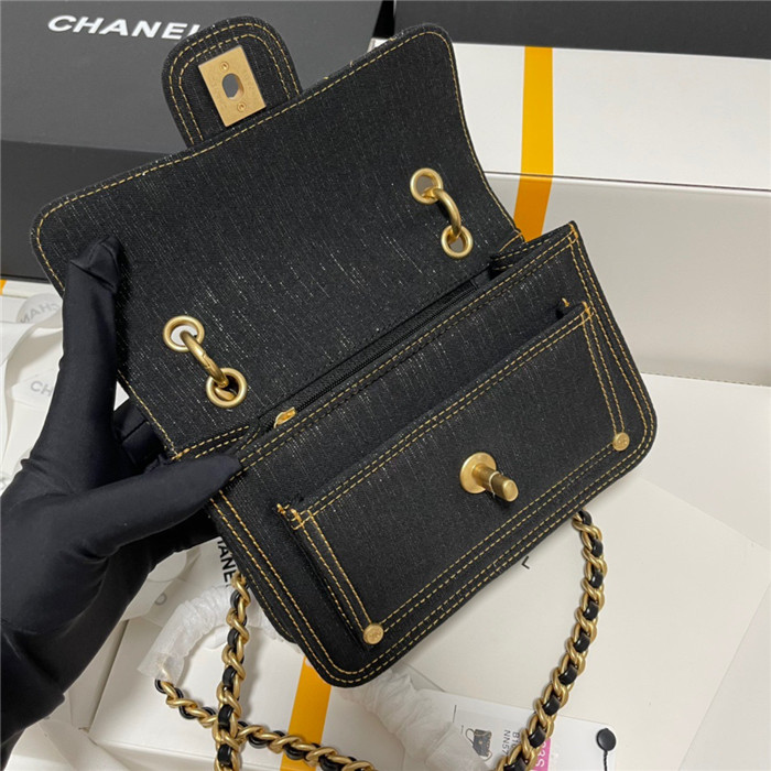Chanel 샤넬 플랩백 AS4051
