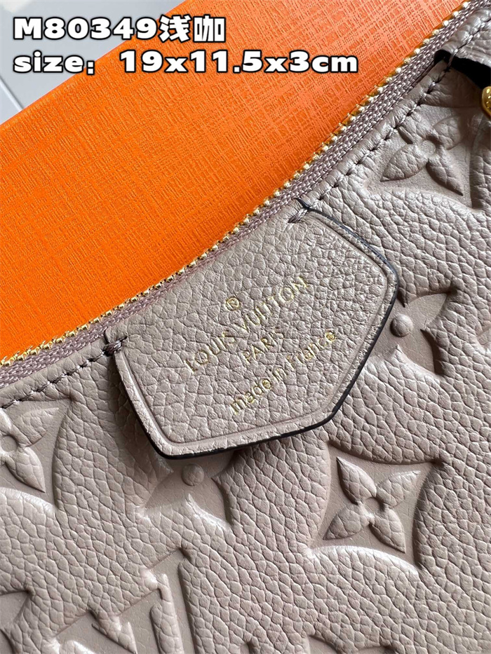 LOUIS VUITTON 루이비통 이지 파우치 온 스트랩 숄더백 M80349