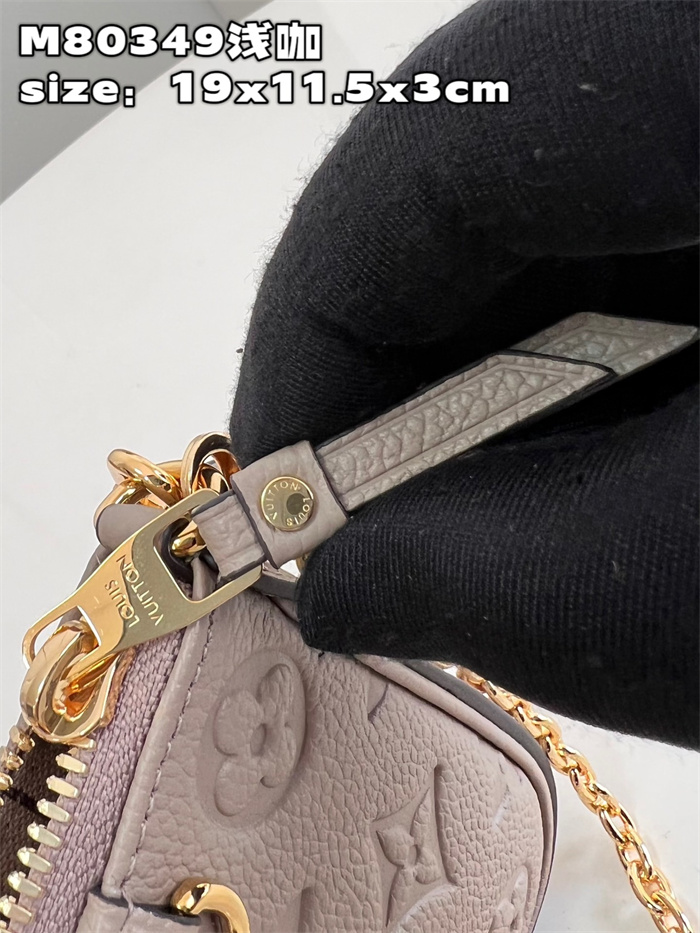 LOUIS VUITTON 루이비통 이지 파우치 온 스트랩 숄더백 M80349