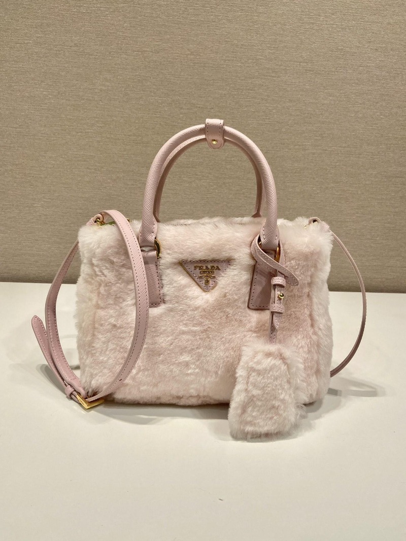 PRADA 프라다 갤러리아 시어링 토트백