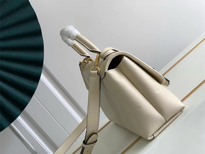 LOUIS VUITTON 루이비통 마들렌 숄더백  M45976