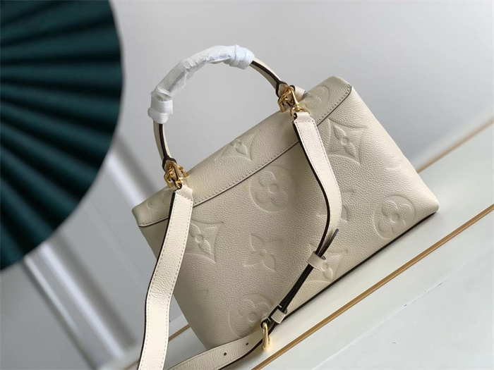 LOUIS VUITTON 루이비통 마들렌 숄더백  M45976