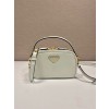  PRADA 프라다 오데트 레더 숄더백 1BH203