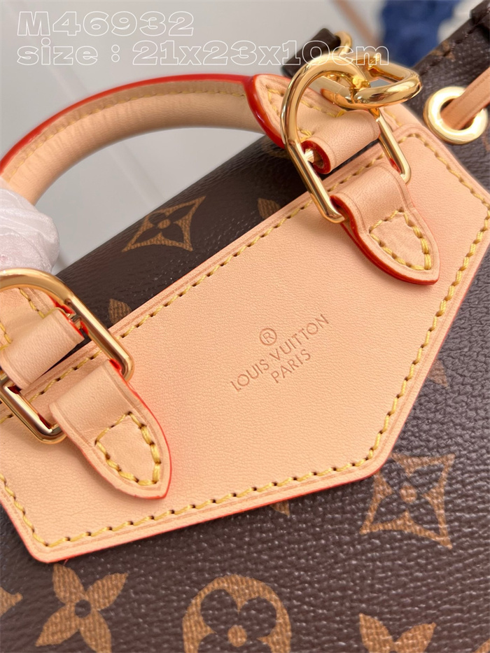 LOUIS VUITTON 루이비통 23FW 모노그램 익스커션 백팩 PM M46932