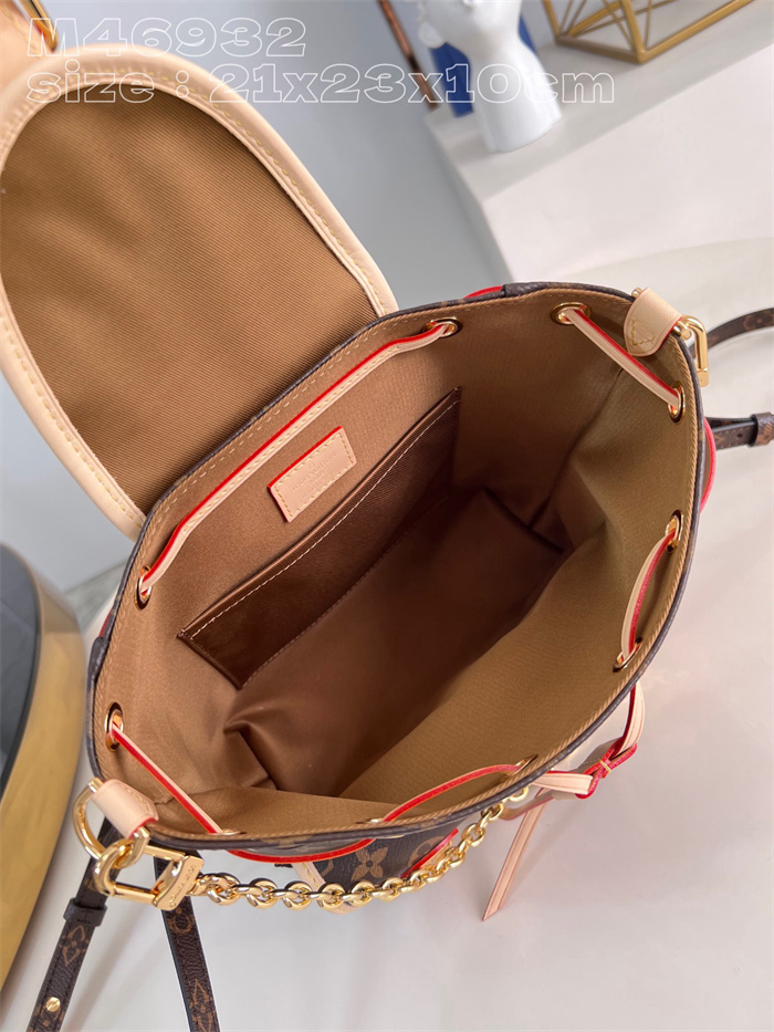 LOUIS VUITTON 루이비통 23FW 모노그램 익스커션 백팩 PM M46932