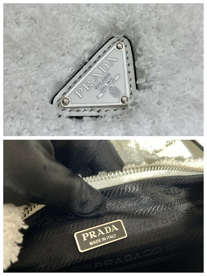 PRADA 프라다 테리천 파우치백 1NE043