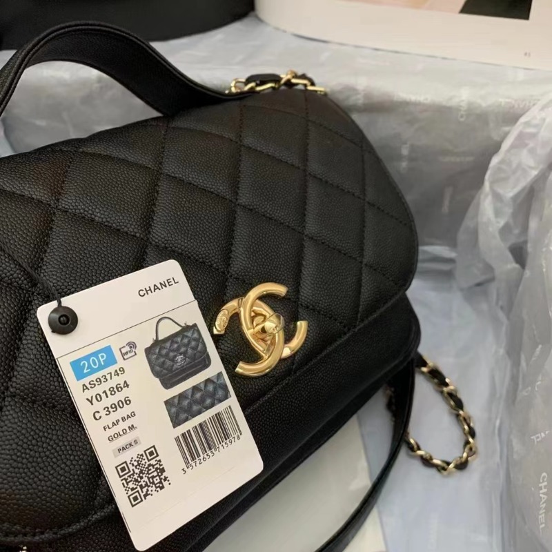 CHANEL 샤넬 비즈니스 어피니티 탑 클래식플랩 핸들백