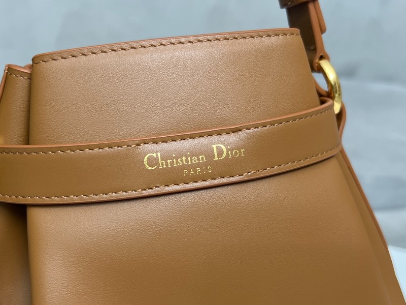  [배우 이민정] DIOR 디올 C'EST DIOR 미디엄 백 브라운