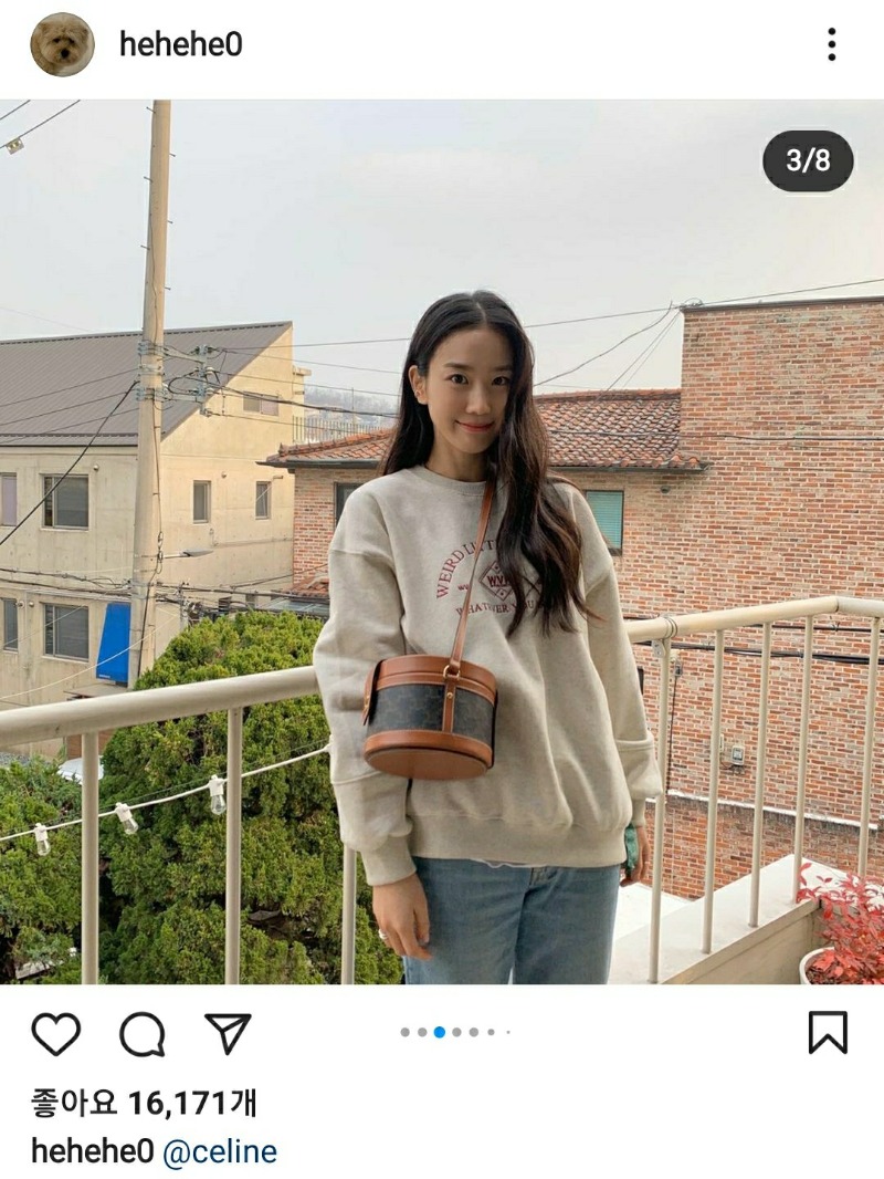 [배우 장희령] CELINE 셀린느 탐부르 미디움 탬버린 숄더백