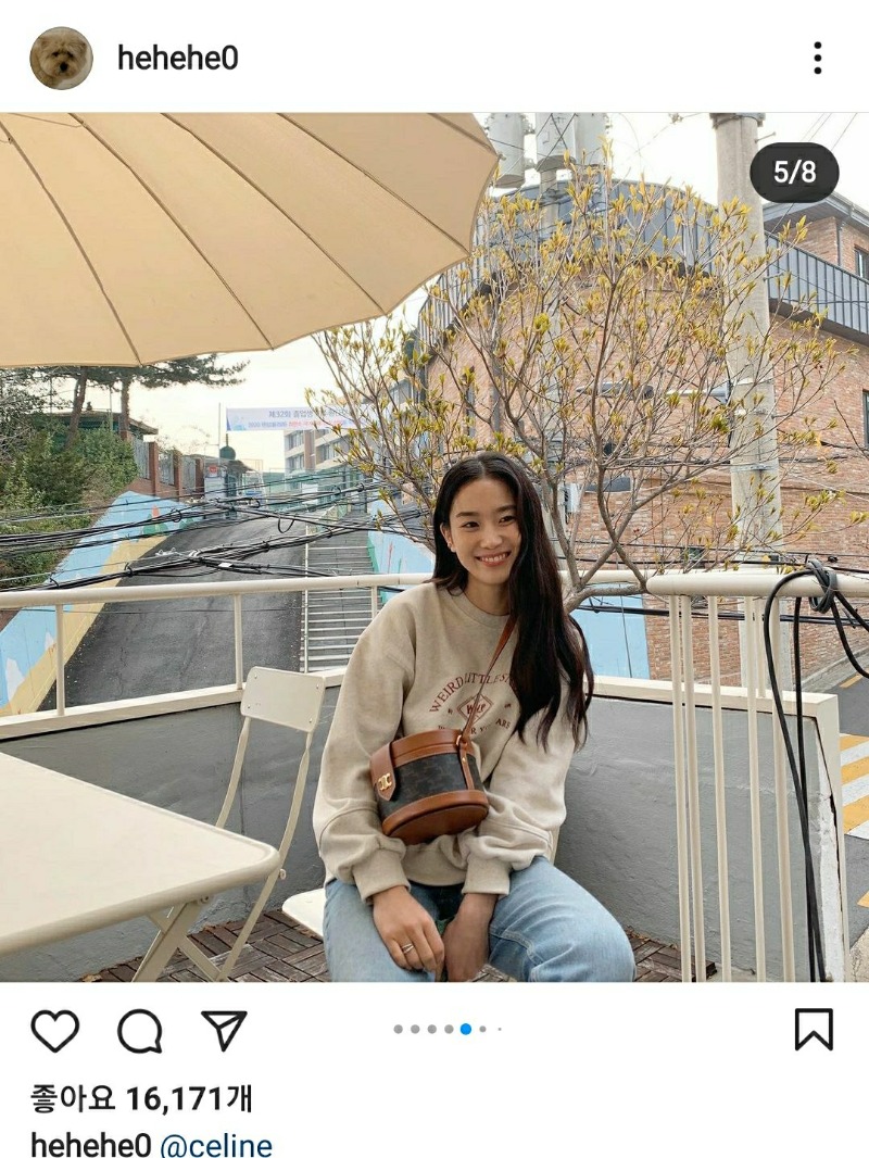 [배우 장희령] CELINE 셀린느 탐부르 미디움 탬버린 숄더백