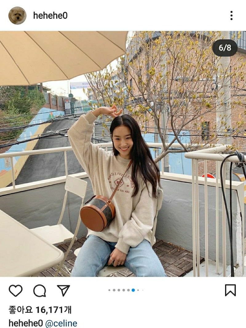 [배우 장희령] CELINE 셀린느 탐부르 미디움 탬버린 숄더백