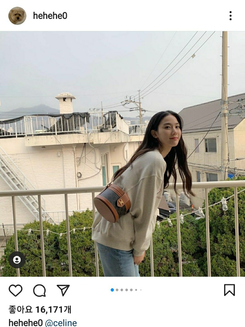 [배우 장희령] CELINE 셀린느 탐부르 미디움 탬버린 숄더백
