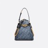 DIOR 디올 여성 쎄디올 버킷백 M2271