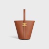 CELINE 셀린느 여성 트리오페 버킷백