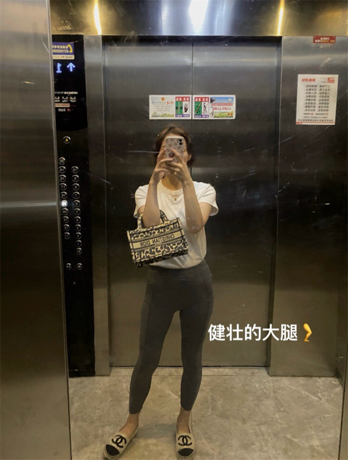 DIOR 디올 미니 북 토트백 M113865 2024/신상