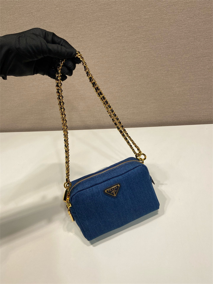  PRADA 프라다 스몰&라지 크로스백 1NS695 2024/신상