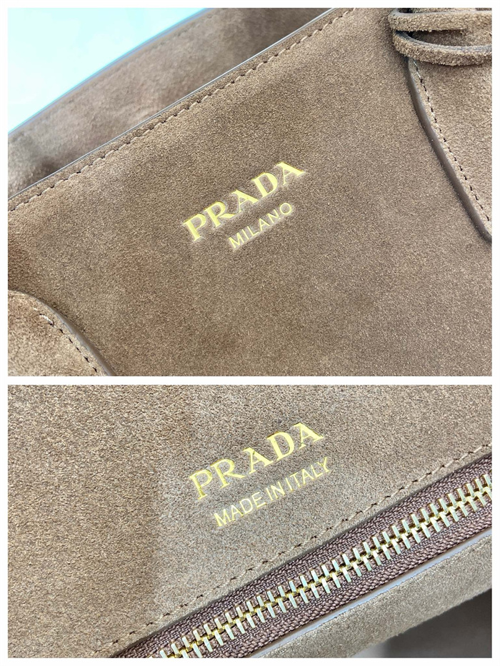 PRADA 프라다 토트백 1BG538 2024/신상