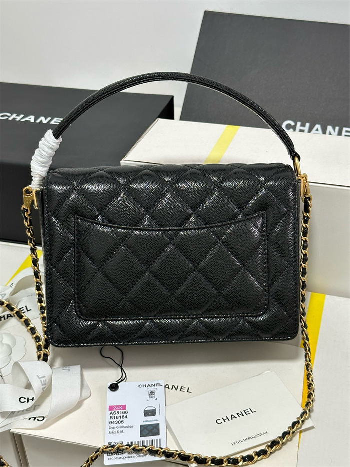 CHANEL 샤넬 라지 플랩백 AS5166 2024/신상