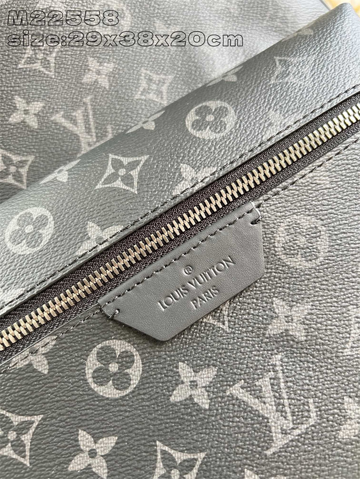 LOUIS VUITTON 루이비통 디스커버리 PM 백팩 M22558