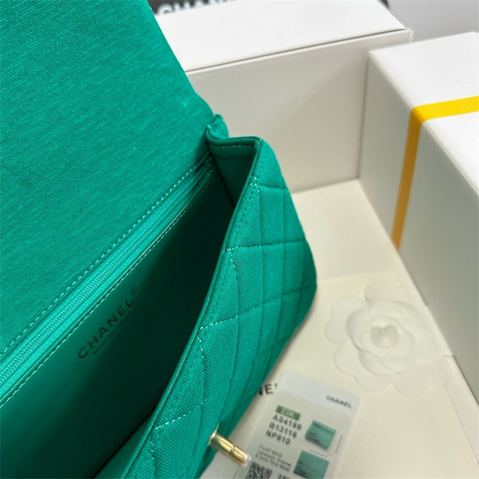 CHANEL 샤넬 플랩 클러치백 AS4199