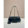 PRADA 프라다 브러쉬드 라지 숄더백 1BD344 2024/신상