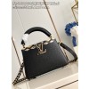 LOUIS VUITTON 루이비통 카푸신 미니 M48865 2024/신상