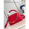 LOUIS VUITTON 루이비통 미니 카퓌신 BB 토트백 K00014 2024/신상 4COLOR