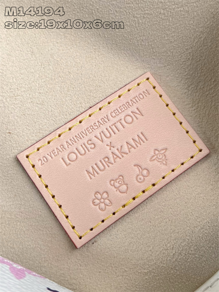 LOUIS VUITTON 루이비통 나노 다이앤 숄더백 M14194 2024/신상