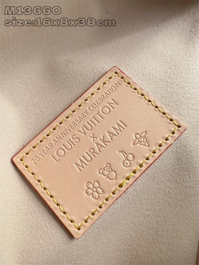 LOUIS VUITTON 루이비통 하이 라이즈 범백 M13660 2024/신상