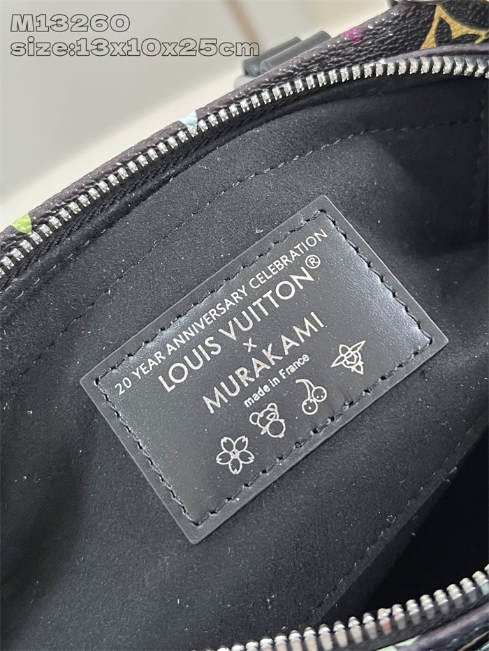 LOUIS VUITTON 루이비통 온더고 이스트 웨스트 체인 M13260