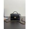 CHANEL 샤넬 켈리백 스몰 AS2056