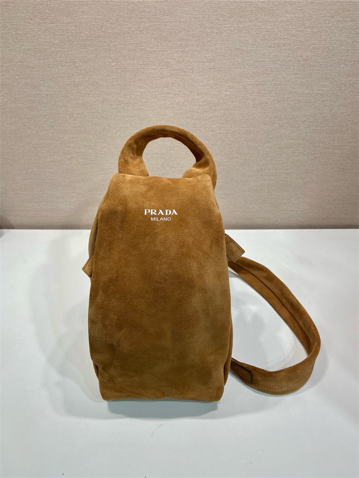 PRADA 프라다 스웨이드 백팩 2VZ114